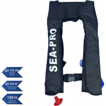 Автоматический спасательный жиле SEA-PRO АНЖТ черный Автоматический спасательный жиле SEA-PRO АНЖТ черный