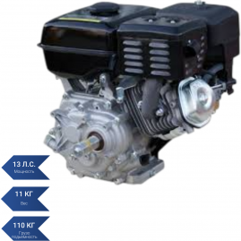 Двигатель SEA-PRO SP-188F Двигатель SEA-PRO SP-188F