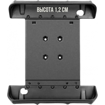 Крепление-зажим для планшета SEA-PRO PBJ-03 Крепление-зажим для планшета SEA-PRO PBJ-03