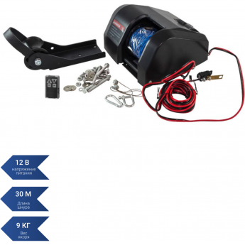 Лебедка якорная SEA-PRO 25 Лебедка якорная SEA-PRO 25