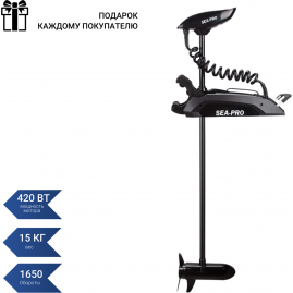 Подвесной лодочный электромотор SEA-PRO 65L GPS черный Подвесной лодочный электромотор SEA-PRO 65L GPS черный