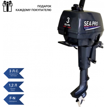 Подвесной лодочный мотор SEA-PRO Т 3S Подвесной лодочный мотор SEA-PRO Т 3S