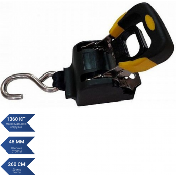 Стяжной ремень SEA-PRO Y-415BLN Стяжной ремень SEA-PRO Y-415BLN