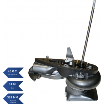 Водометная насадка SEA-PRO WТ40 Водометная насадка SEA-PRO WТ40