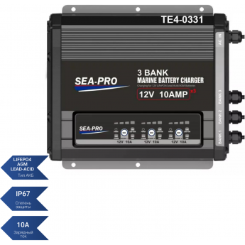 Зарядное устройство SEA-PRO ТЕ4-0331 Зарядное устройство SEA-PRO ТЕ4-0331
